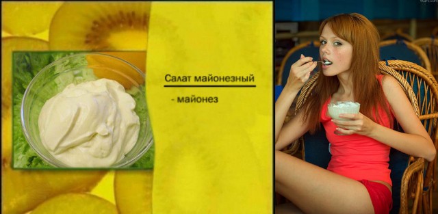Околокулинарные картинки