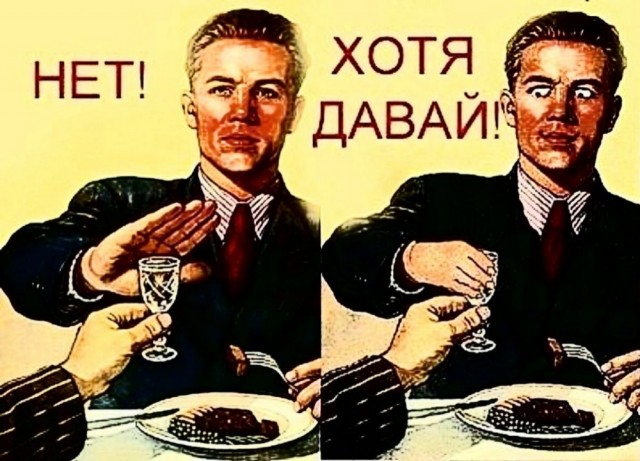 Нейросети показали альтернативную версию известного плаката для пивозавров
