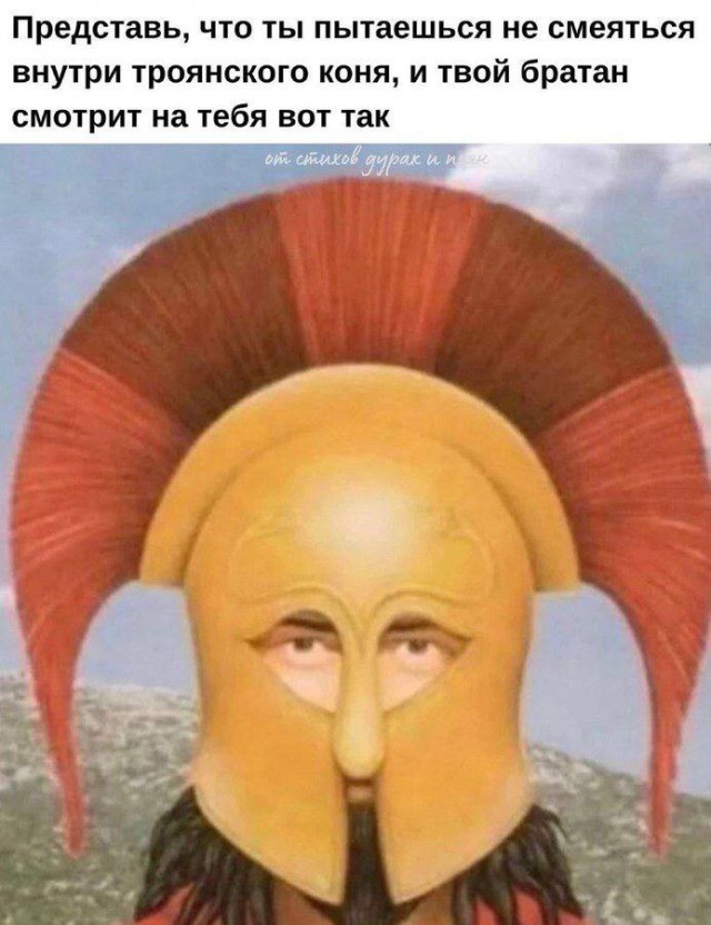 Всего понемногу. От 21.11.2024.