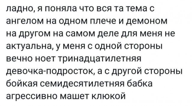 Картинков разных вам..