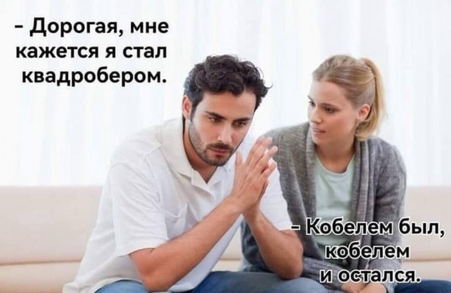 Картинки на 4 января