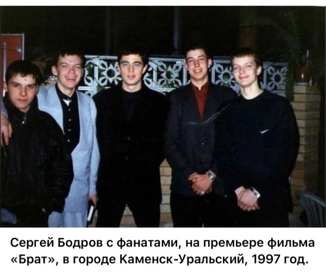Интересные фотографии 1990 -х 12.01.25