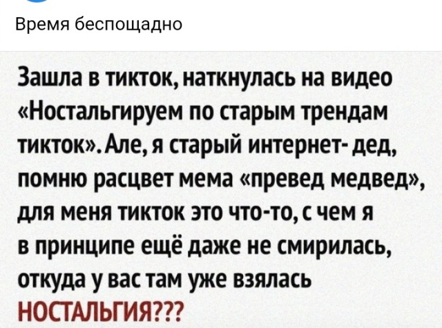Подборка веселых картинок