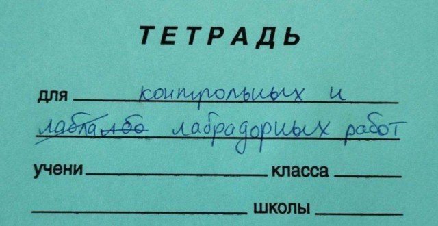 Самого милого студента России нашли в самарском вузе