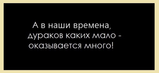 Картинки разные с надписями и без