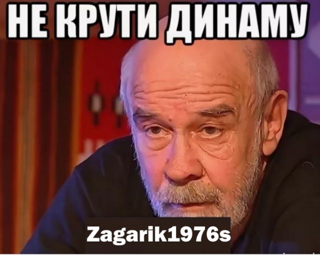 Антибиотик