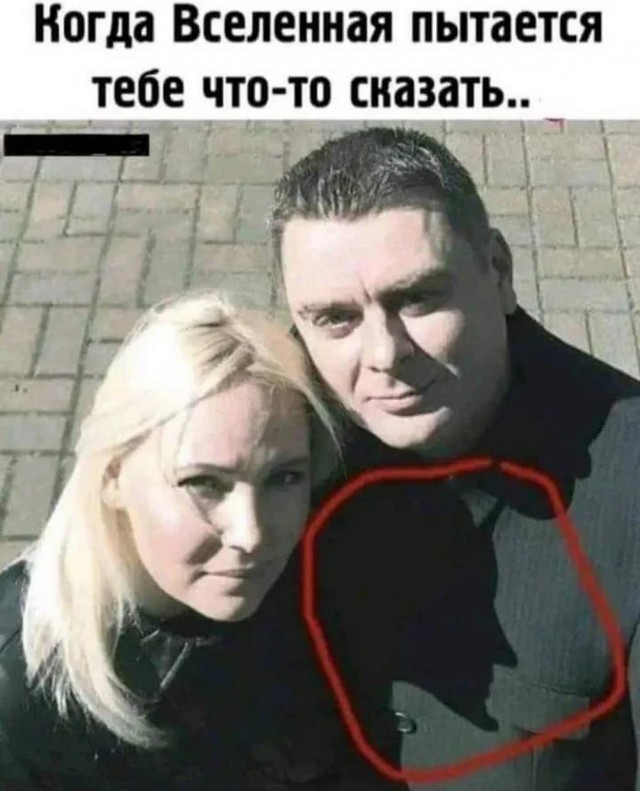 50 картинок с курсов игры на баяне