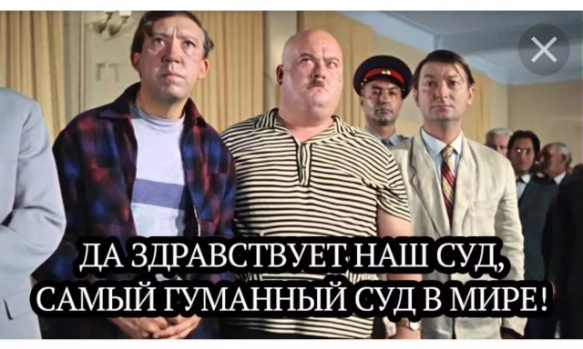 Суд изменил приговор по резонансному делу нижегородского охранника