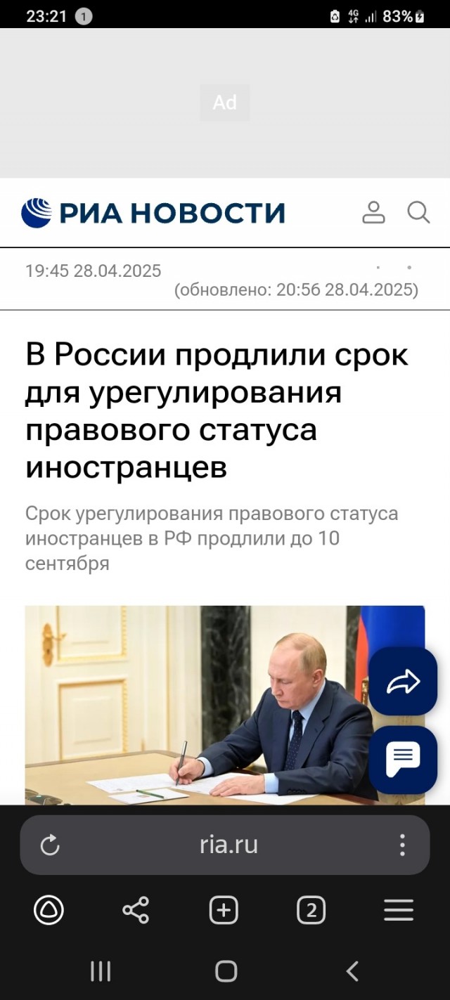 Жители Екатеринбурга наслаждаются дружбой народов прямо в городской поликлинике на улице Бабеля, 160