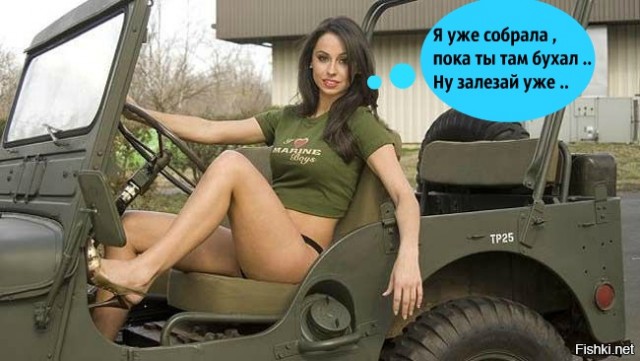 1943 Willys MB Jeep. Автопятница №103