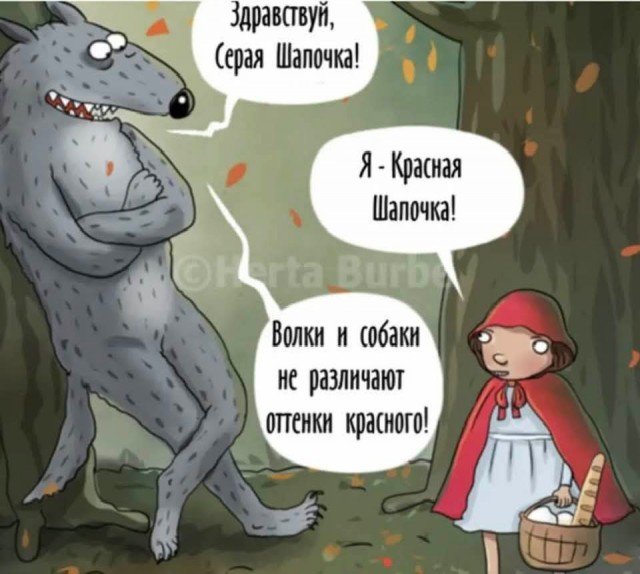 Маленькая пятница 18.06