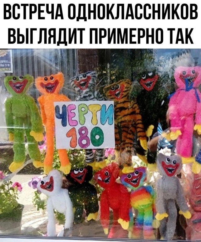 Так себе картинки 06.07.25