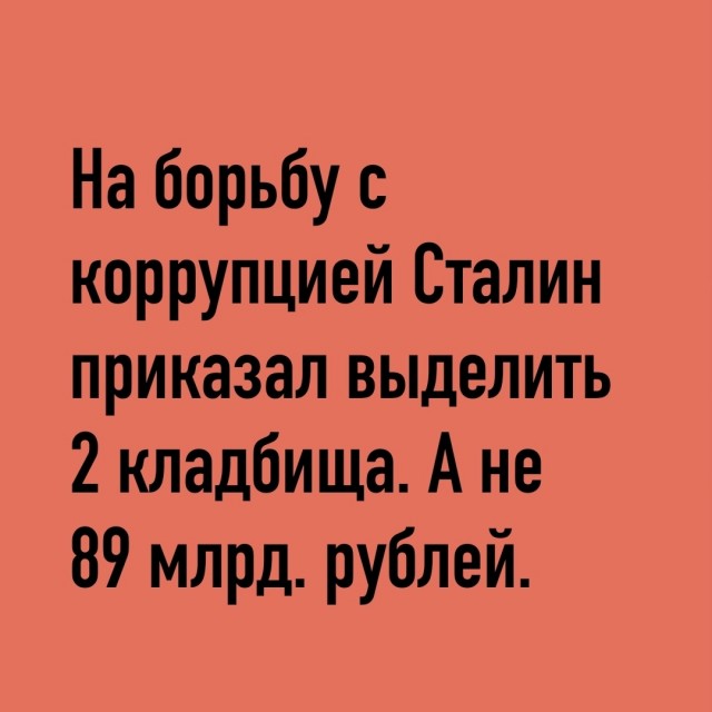 Так себе картинки 22.07.25