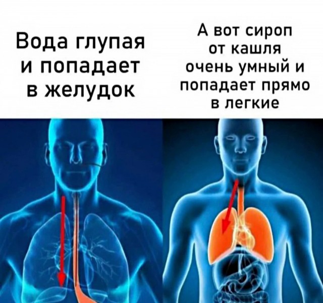 Маленькая пятница 23.07