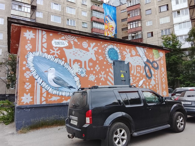 Муралы города Пскова