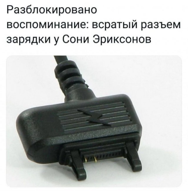 Веселые картинки в пятницу (08.08)