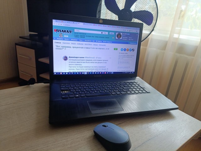 Вопрос по звуку в ноуте