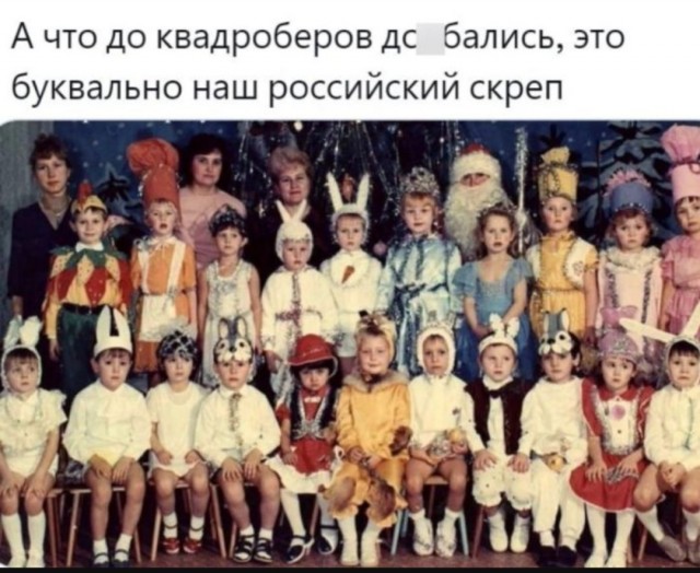 Так себе картинки 19.08.25