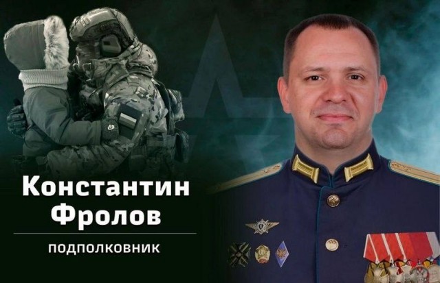 Кому война, а кому мать родна