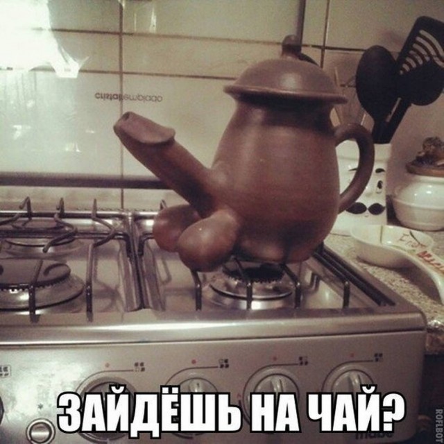 Картинки для деградации 26 (разной степени свежести)