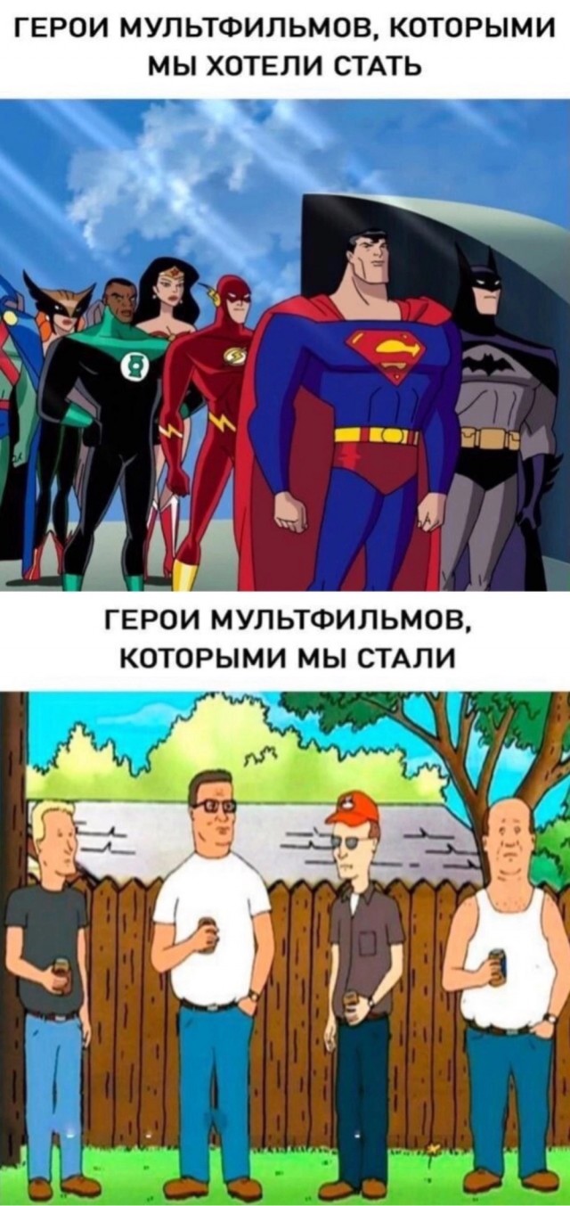 Так себе картинки 14.09.25