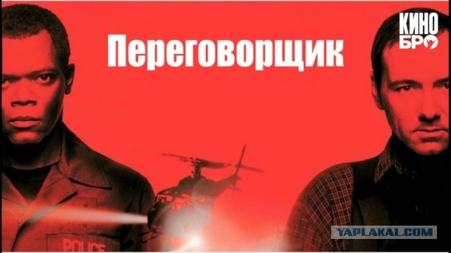 Спасение жизней и благодарность