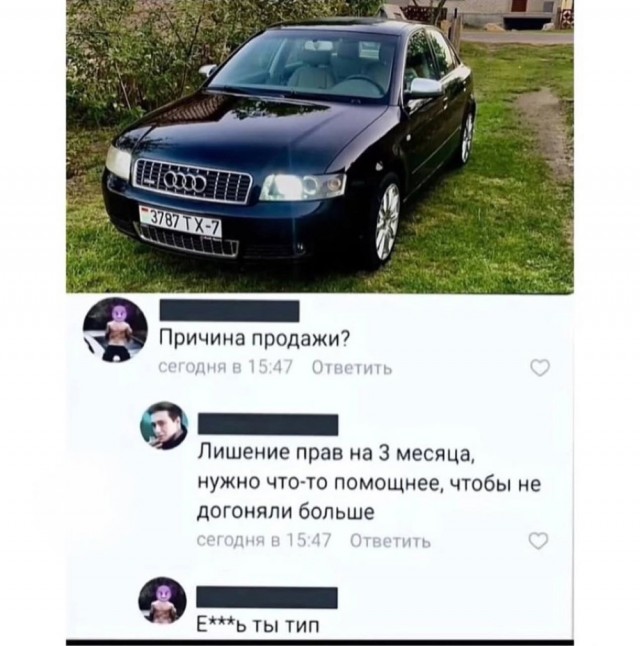 Веселые картинки в понедельник (22.09)