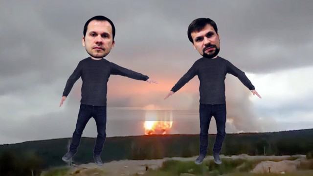 Число взрывов на промышленных объектах в Британии будет расти