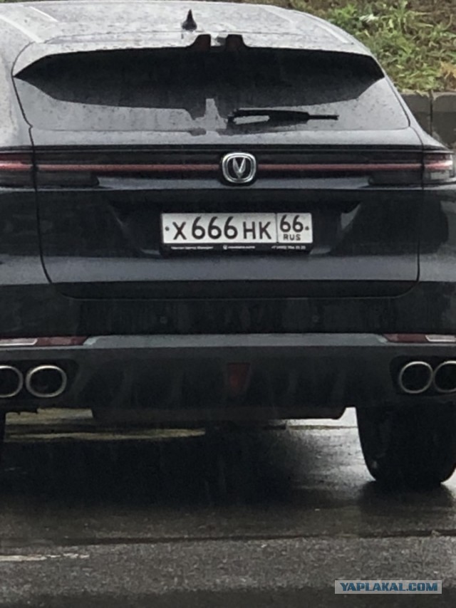 Сатанинские автономера 666 хотят запретить в России