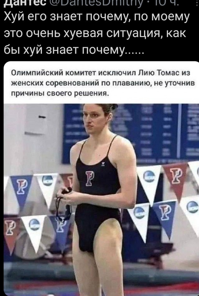 Пусть понедельник не будет столь тяжелым