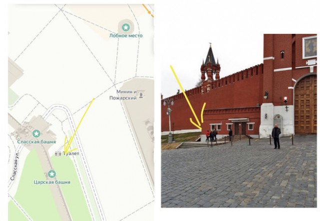 Справляющему нужду мигранту в Европе указали на свое место