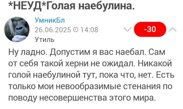 Человек из Самары рассказывает про День народного единства у них в городе
