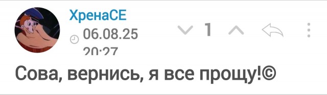 ПРИКАЗ № ЯП-07-11-2025/МСКпо Метеорологическойслужбе ЯПао кадровых перестановкахответственных за погодныеусловия г. Москва