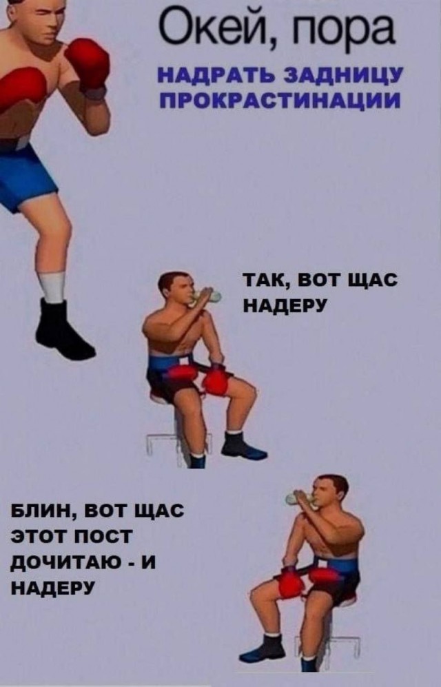 Небаянистая деградация