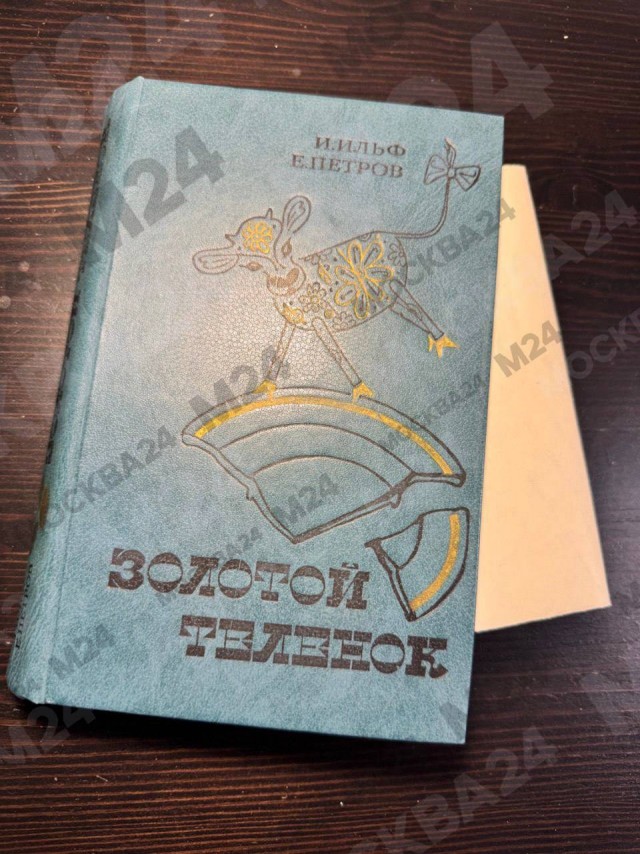 «Как заработать на Жигули?»