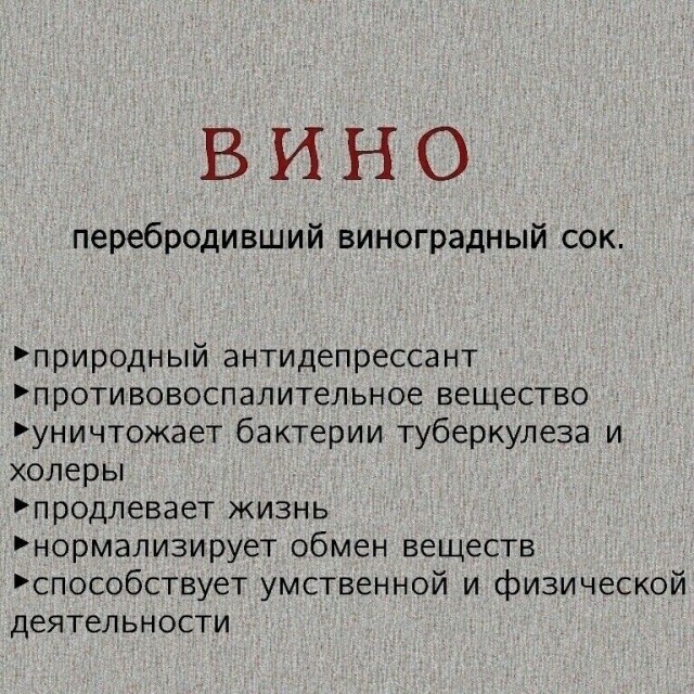 Прикольные и просто красивые картинки 09.12.2025