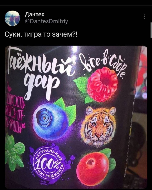 Нуштош. Соотношение четного и бледного (s5e2)