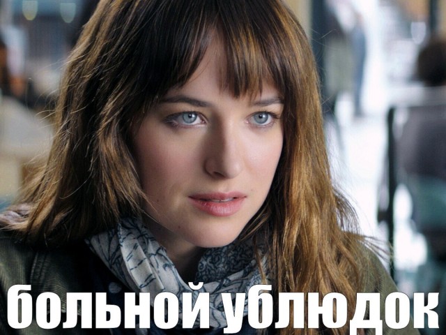 От переписки до секса. Что у следствия против петербургской учительницы, за которую вступился Бастрыкин