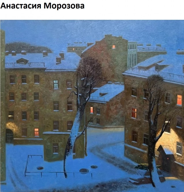 АРТ-Воскресенье