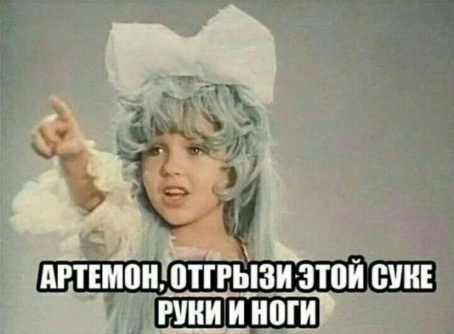Буратино-50 лет!