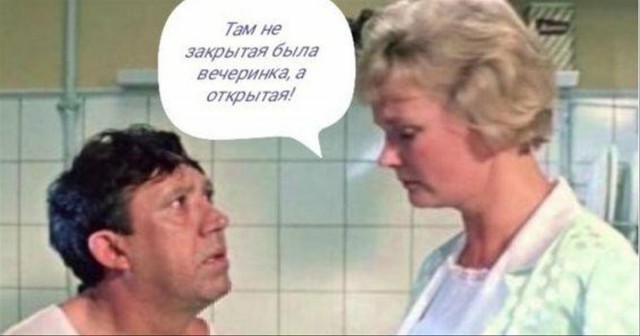 Дегрономикон синематографический