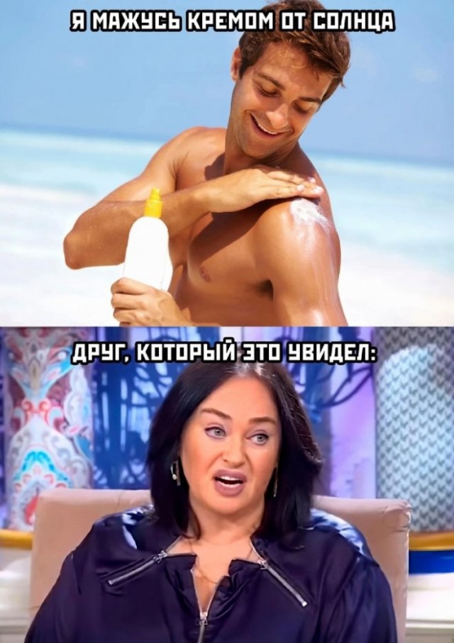 Веселые картинки в маленькую пятницу