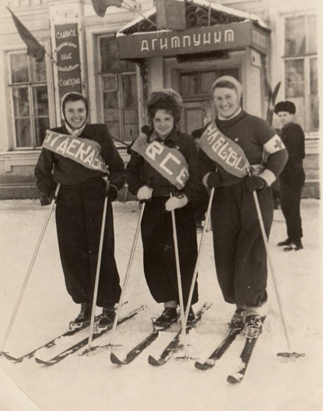 Фотографии из прошлого нашей страны – 135