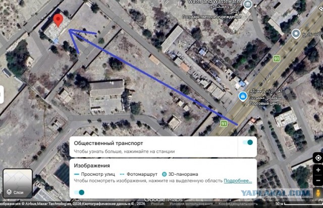 NYT: иранскую школу поразила американская ракета Tomahawk