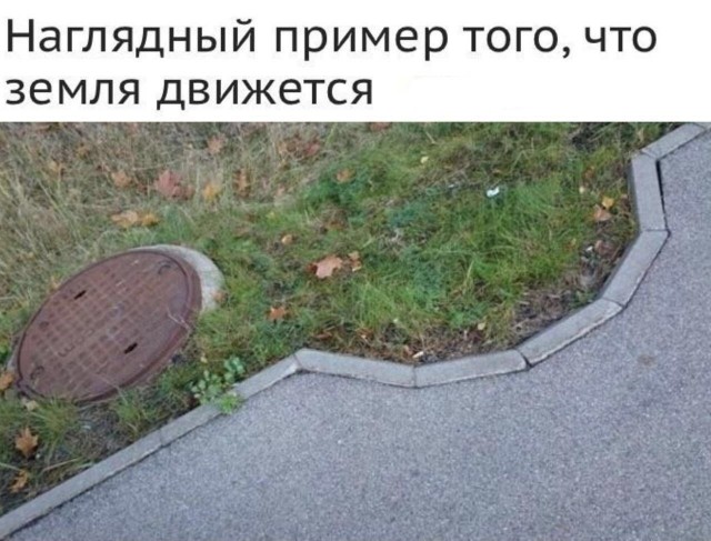 Картинки для деградации 158 (разной степени свежести)