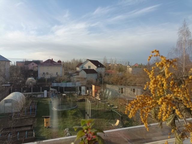 А давайте накидаем вид из своего окна
