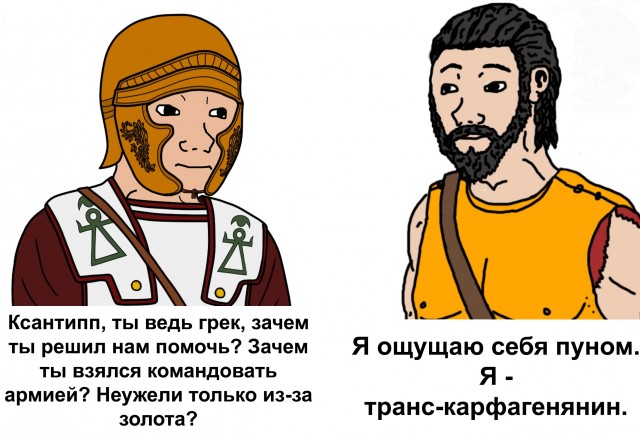 Как греки сдерживали армию персов в Фермопильском ущелье