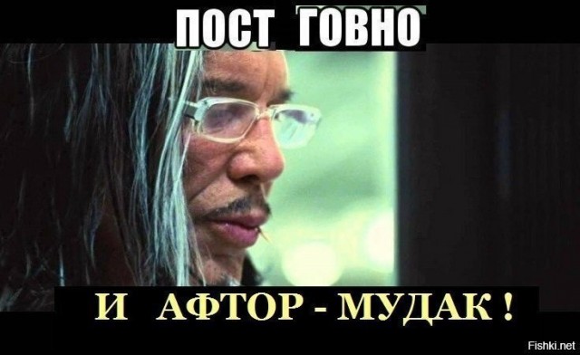 Дегрономикон 14, вторая попытка