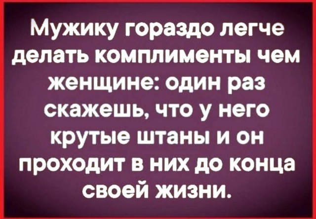 Вторника картинки