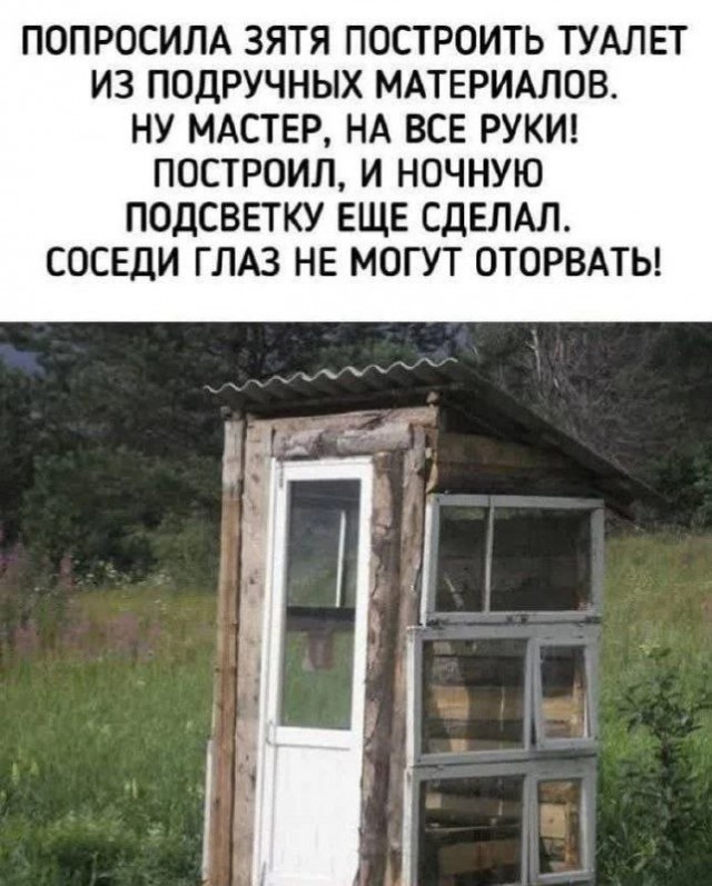 Вторника картинки